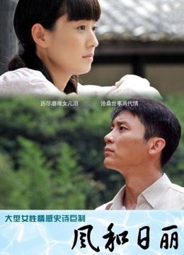 隔壁小姐姐-高领毛衣[58P+5V/259MB]